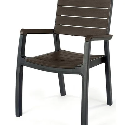 Стілець садовий пластиковий Keter Harmony armchair, сіро-коричневий