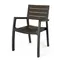 Стілець садовий пластиковий Keter Harmony armchair, сіро-коричневий