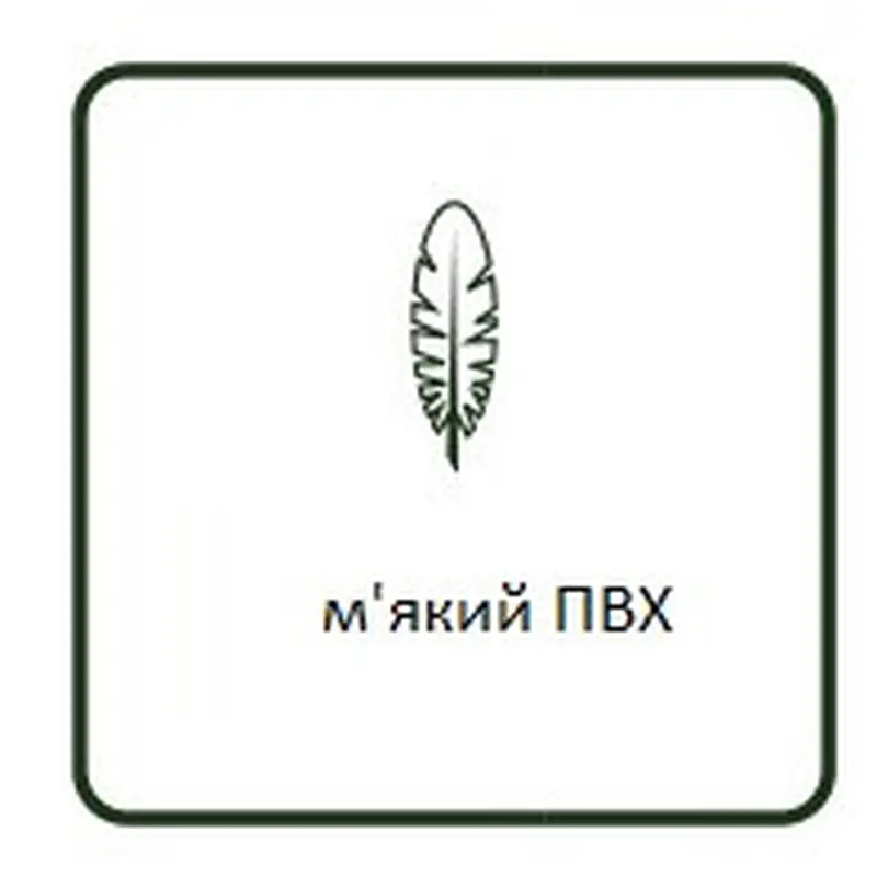Сосна 0,45 м. Creston Frosted зелена з шишками та ягодами Сосна 0,45 м. Creston Frosted зелена з шишками та ягодами