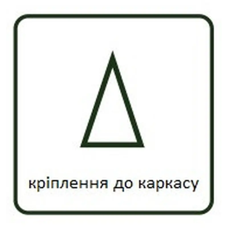 Сосна 0,45 м. Creston Frosted зелена з шишками та ягодами Сосна 0,45 м. Creston Frosted зелена з шишками та ягодами