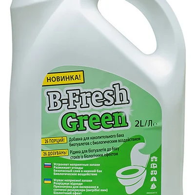 Рідина для біотуалету Thetford B-Fresh Green, 2 л