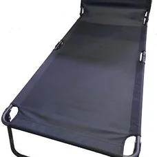 Розкладачка NR-43