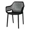 Стілець садовий пластиковий BICA Aria, графіт