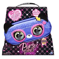 Purse Pets: інтерактивна сумочка на пояс 'Гепард'