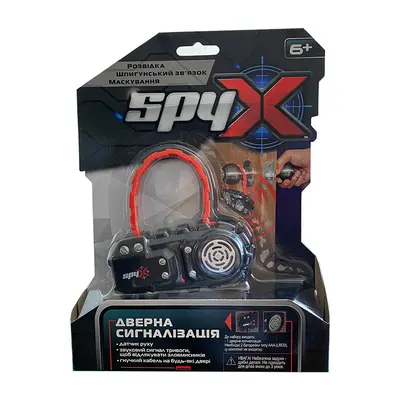 SPY X Шпигунська дверна сигналізація