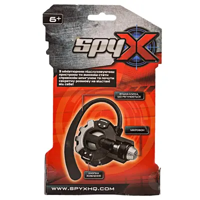 SPY X Мініатюрний підслуховуючий пристрій