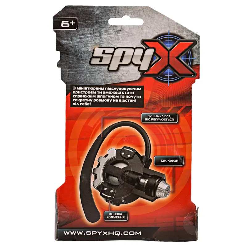 SPY X Мініатюрний підслуховуючий пристрій