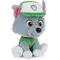 Gund. Цуценячий патруль: м'яка іграшка - цуценя (15 см) Роккі