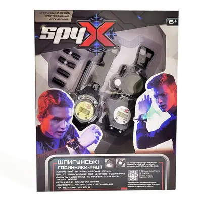 Spy X Шпигунські годинники-рації