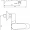 Змішувач для ванни Invena Esla BW-94-001