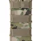 Підсумок для магазинів РПК Signal, Мультикам (Cordura)