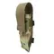 Підсумок для турнікета (Тип-3) Signal, Мультикам (Cordura)