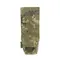 Закритий підсумок ПІксель (Cordura) для магазина АК/AR Signal Закритий підсумок ПІксель (Cordura) для магазина АК/AR Signal