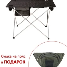 Столик "Диво" d10*8 мм