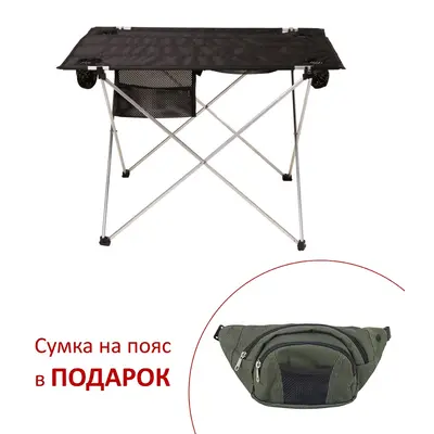 Столик "Диво" d10*8 мм Столик "Диво" d10*8 мм