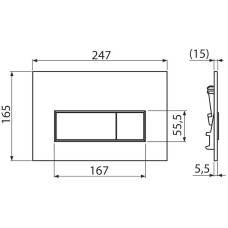 Інсталяція AlcaPlast 4в1 AM101/1120 з хромованою прямокутною кнопкою M571 + підвісний унітаз ROUND