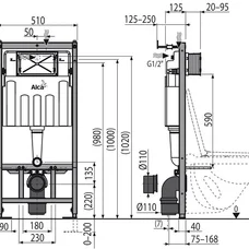 Інсталяція AlcaPlast 4в1 AM101/1120 з білою круглою кнопкою M670 + підвісний унітаз ORION