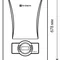 Котел газовий MATRIX 24 кВт, конденс. (2-х конт.)